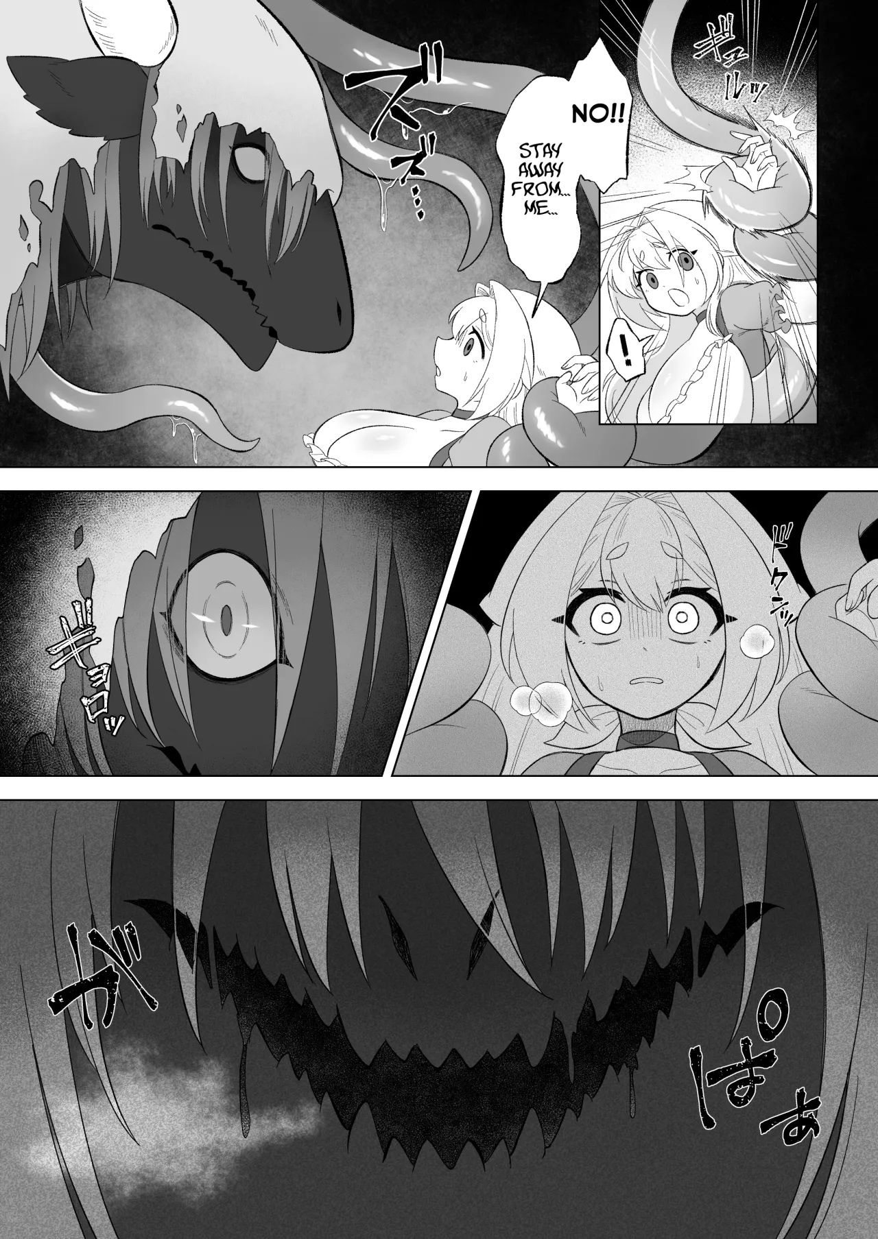 Aru Hi Mori no Naka Shokushu no Kaibutsu ni Tanetsuke Koubi Sareru Shoujo no Ohanashi 8