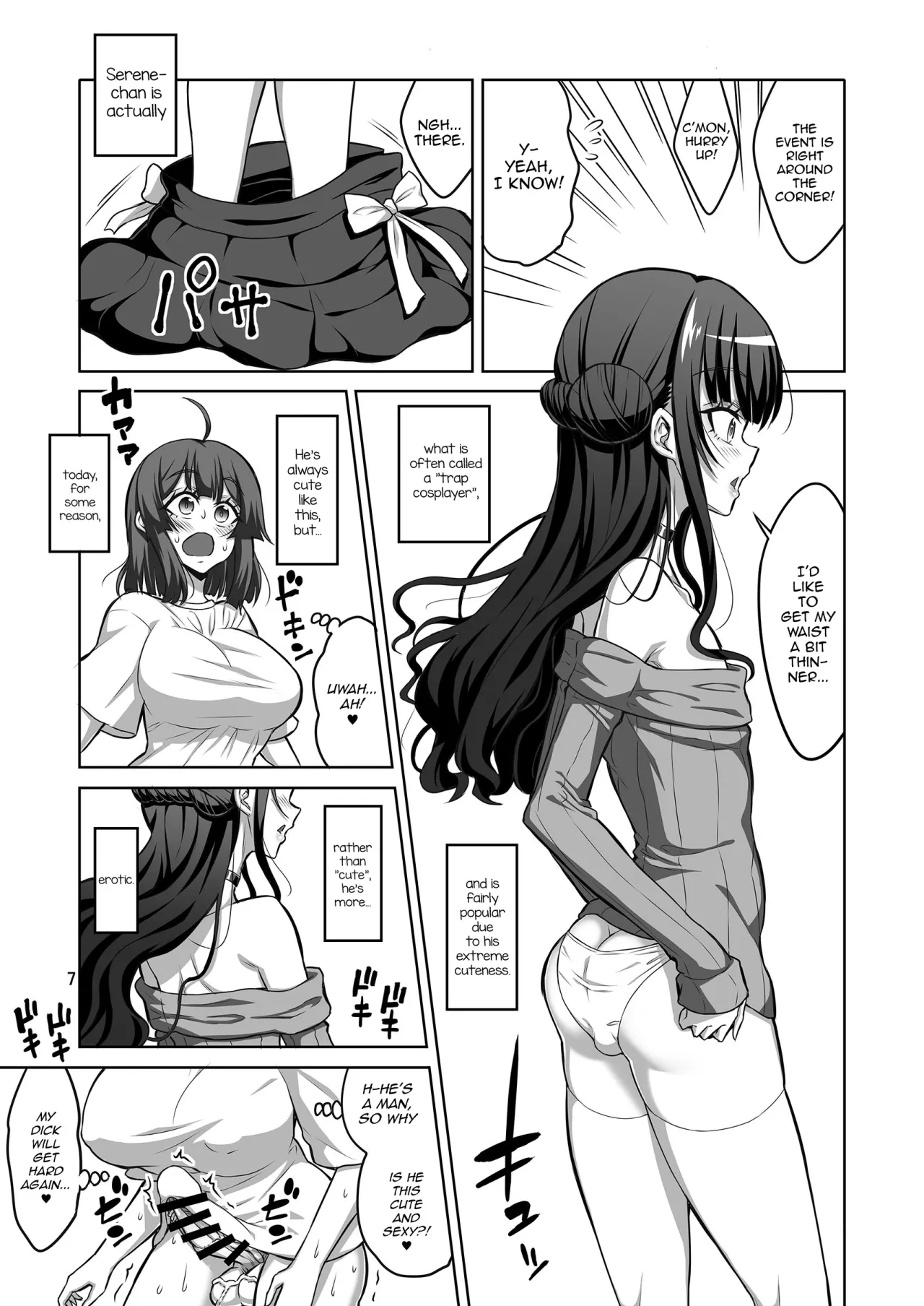 Aru Hi Okitara Chinpo ga Haeteta no de Otokonoko ni Mechamecha Nakadashite mita 6