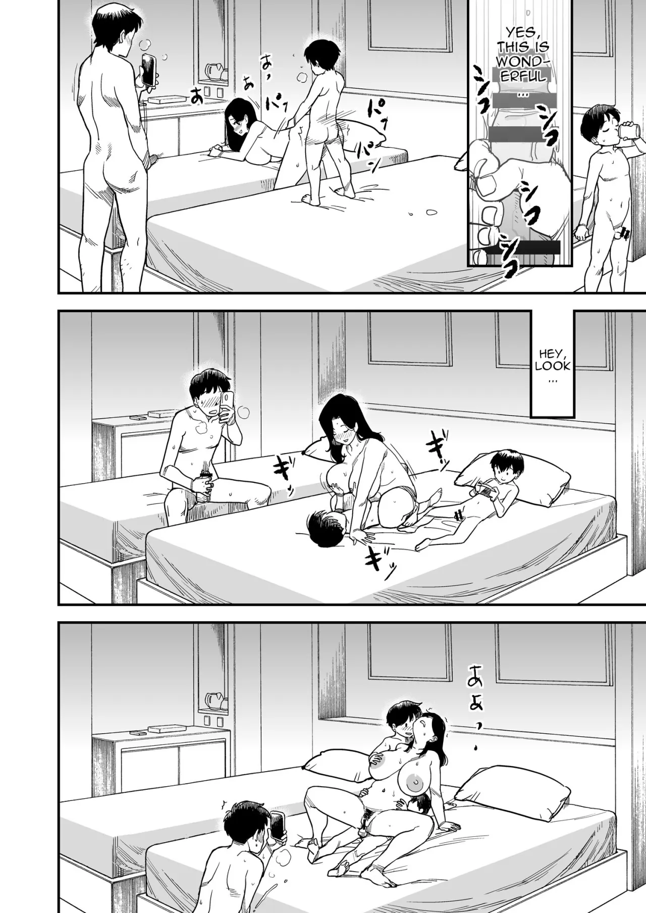 Aru Shiawase no Katachi 8