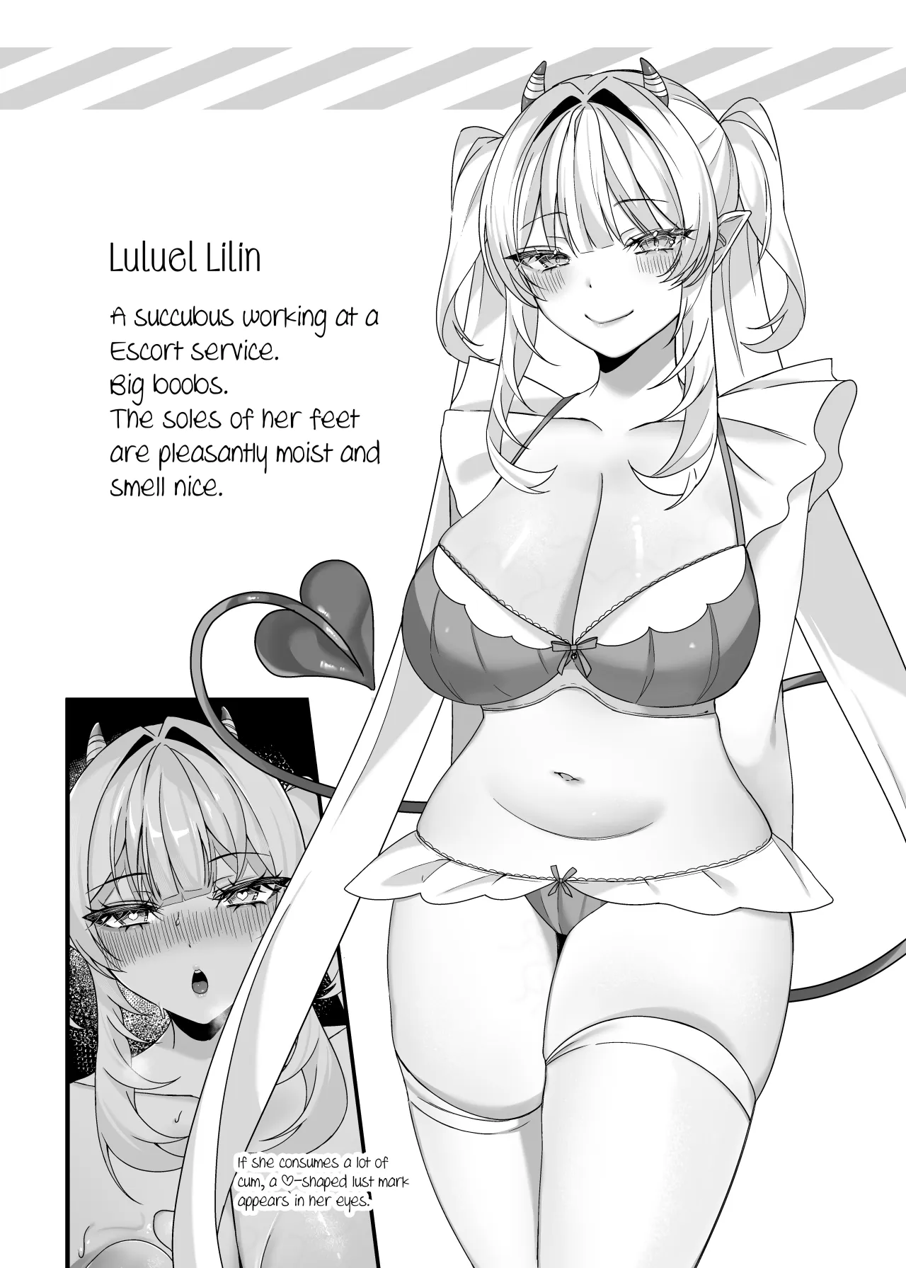 Aruji-sama Se~Shi Choudai! - Decensored 30