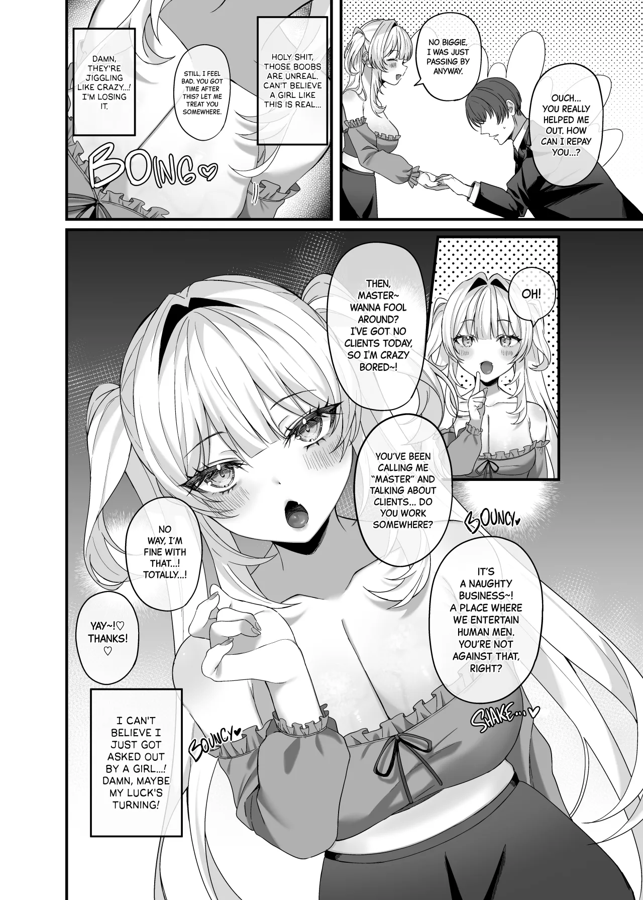 Aruji-sama Se~Shi Choudai! - Decensored 6