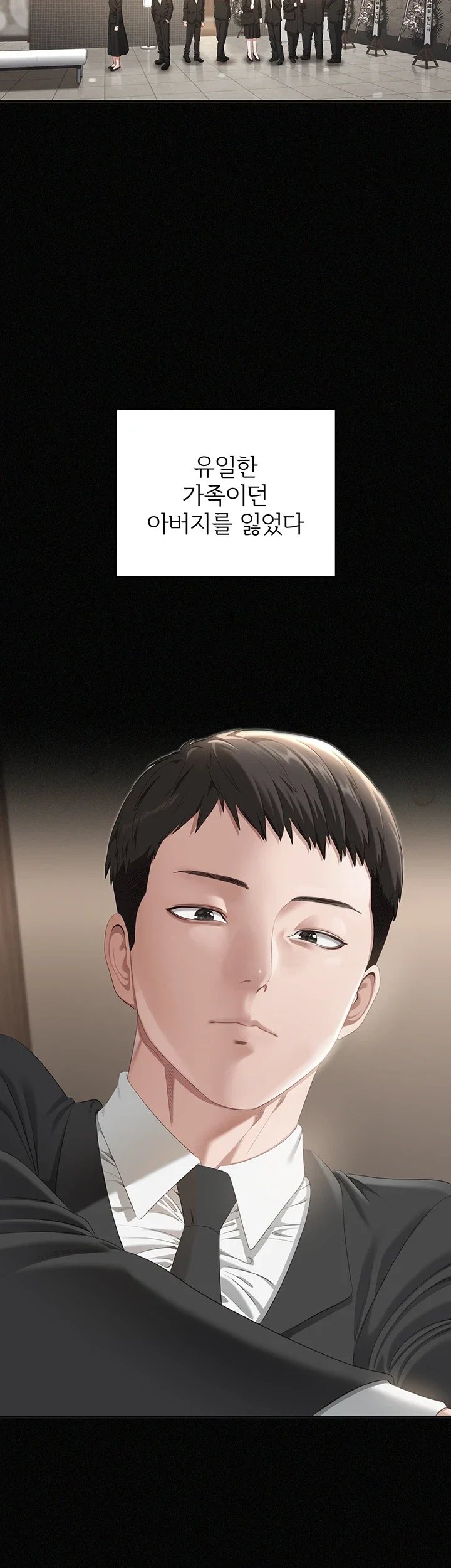 As Written In the Lewd Notebook Raw 21