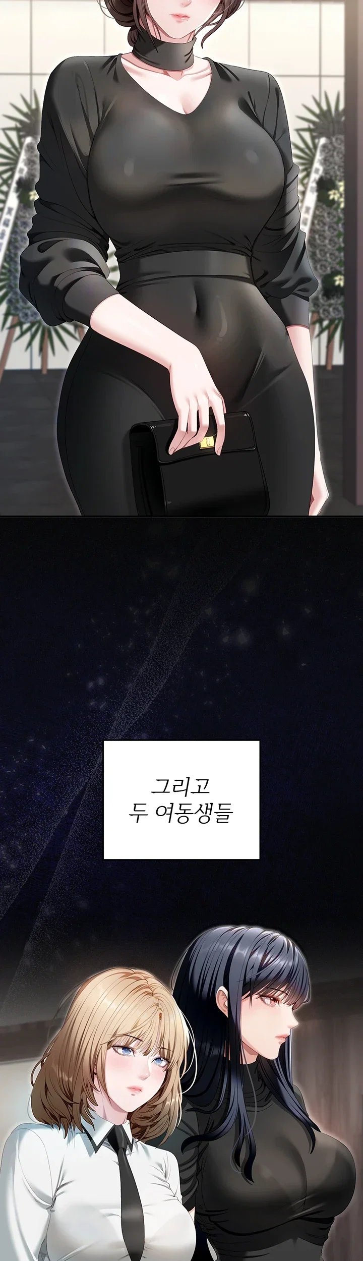 As Written In the Lewd Notebook Raw 25