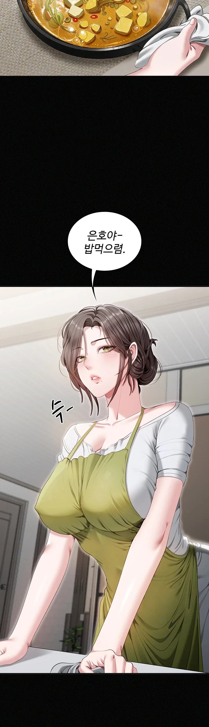 As Written In the Lewd Notebook Raw 30