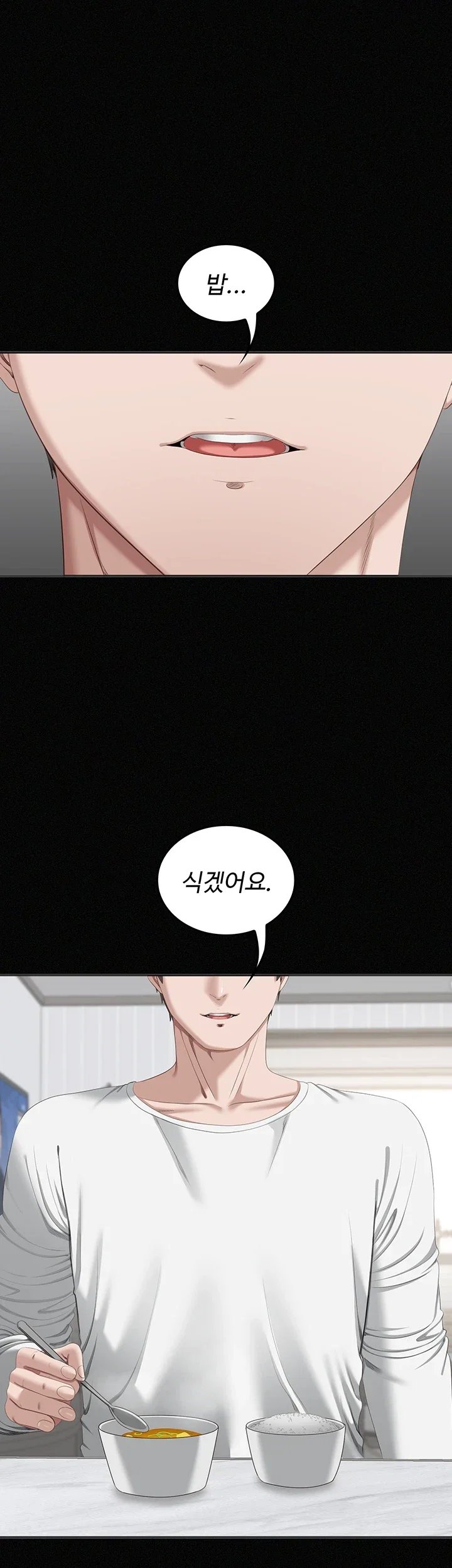 As Written In the Lewd Notebook Raw 46