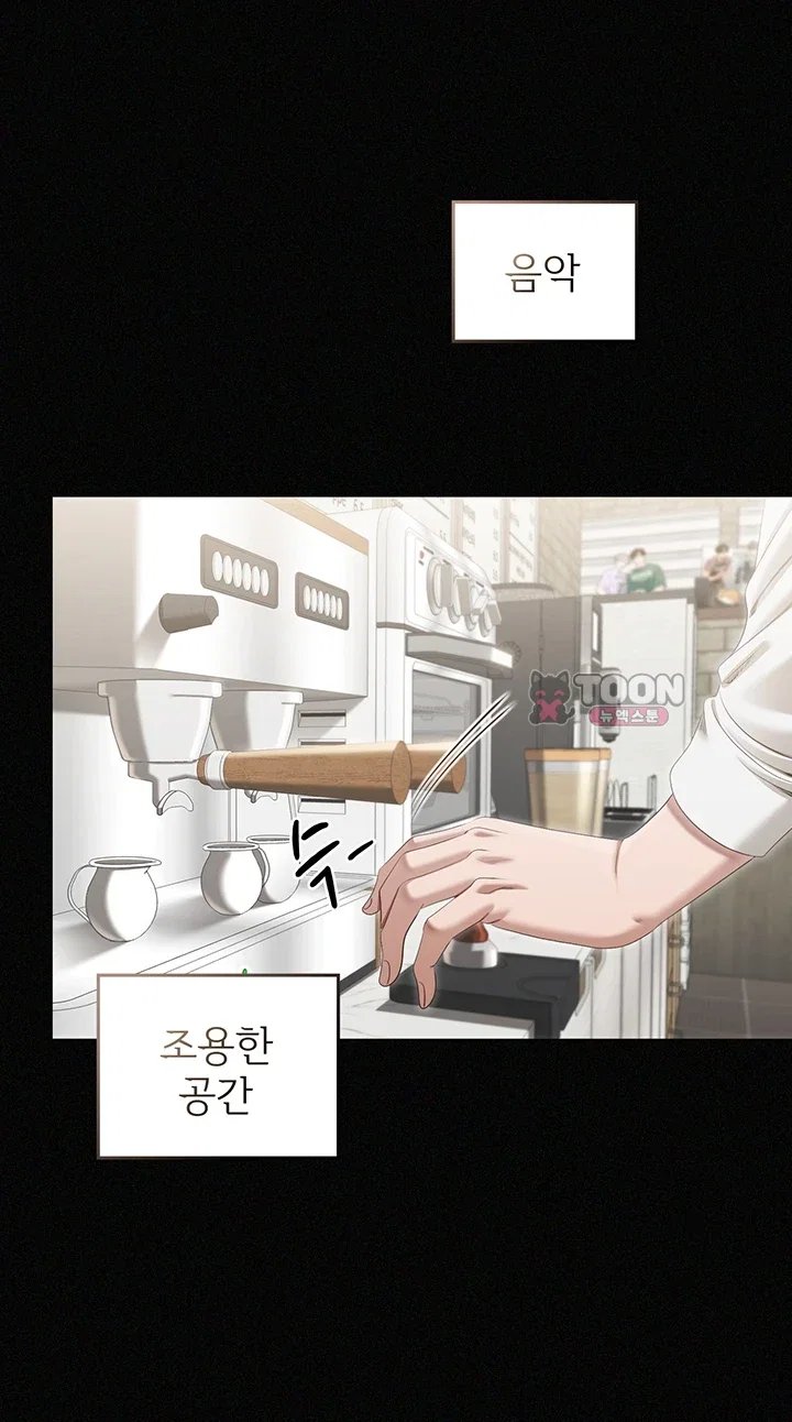 As Written In the Lewd Notebook Raw 65