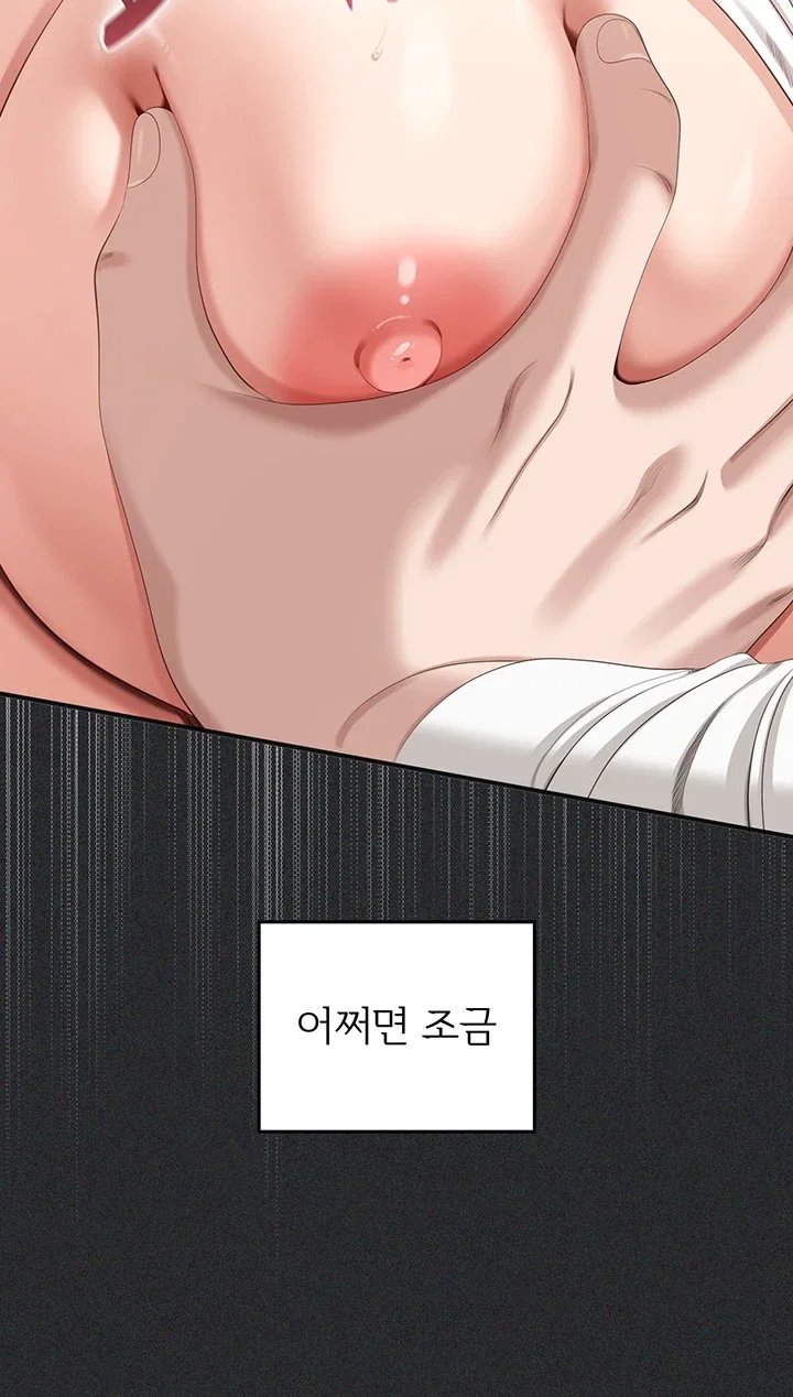 As Written In the Lewd Notebook Raw 92
