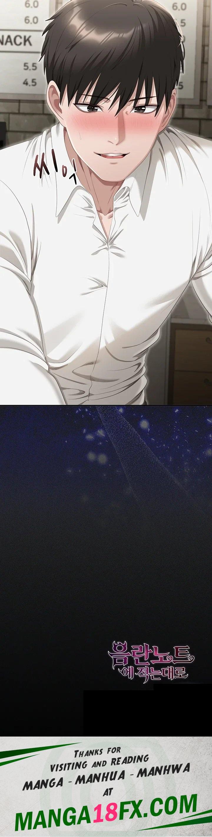 As Written In the Lewd Notebook Raw 94