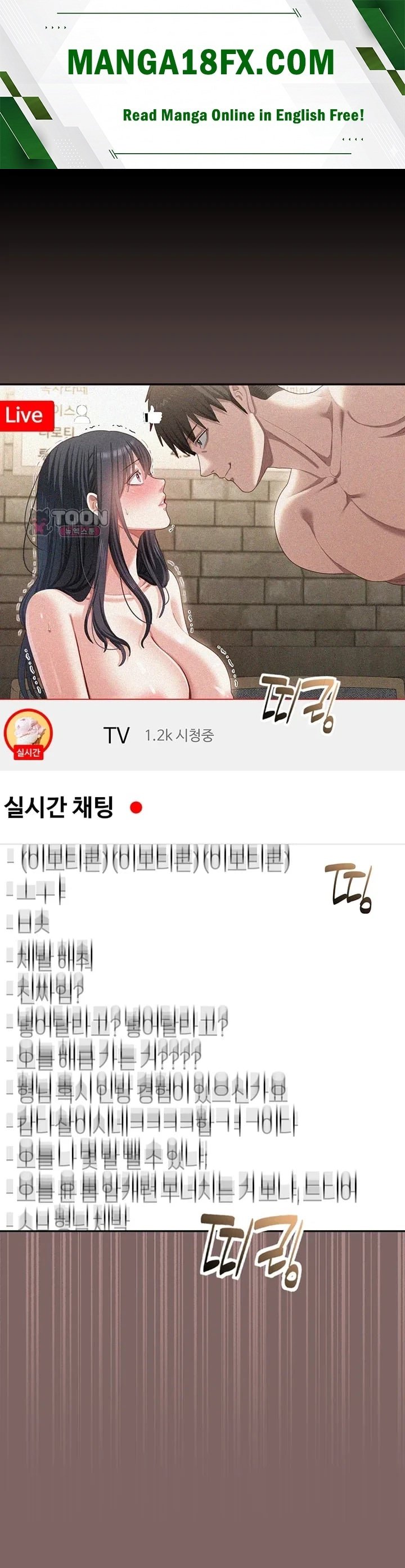 As Written In the Lewd Notebook Raw 1