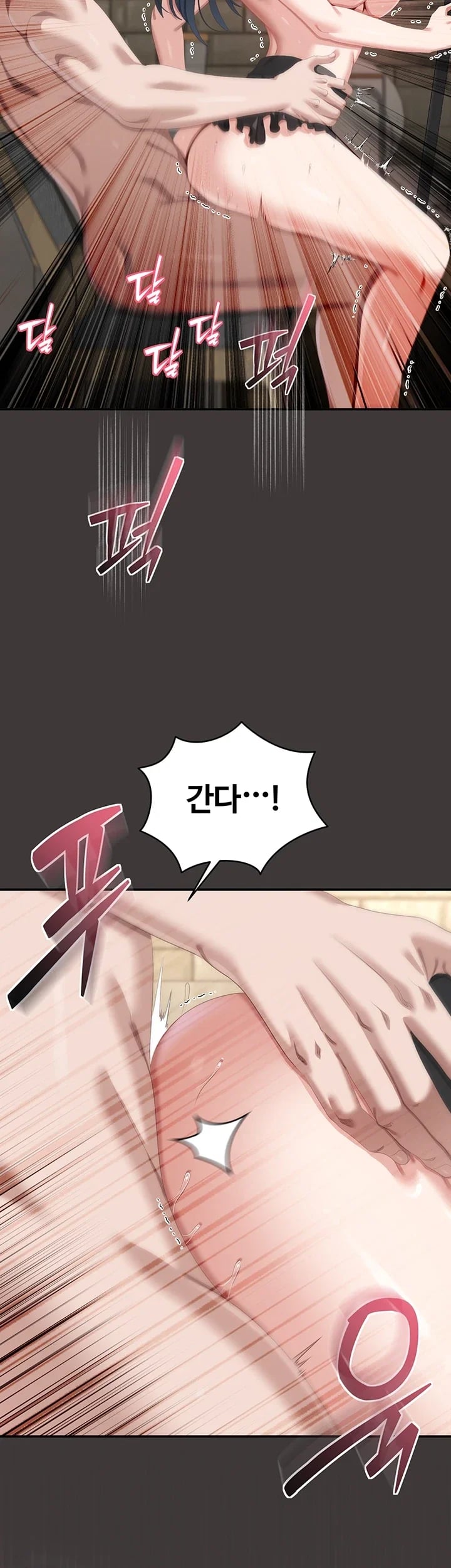 As Written In the Lewd Notebook Raw 32