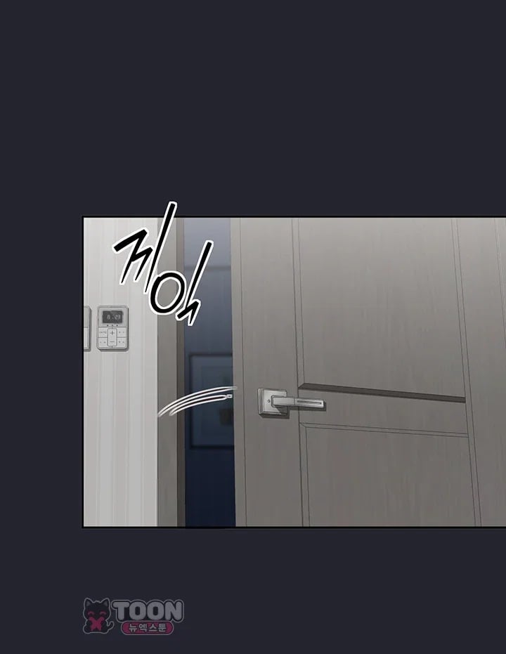 As Written In the Lewd Notebook Raw 51