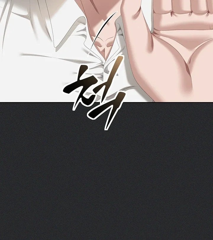 As Written In the Lewd Notebook Raw 54