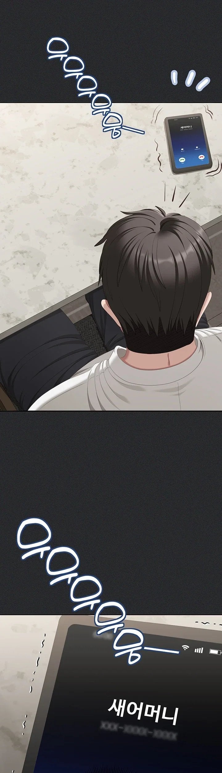 As Written In the Lewd Notebook Raw 57