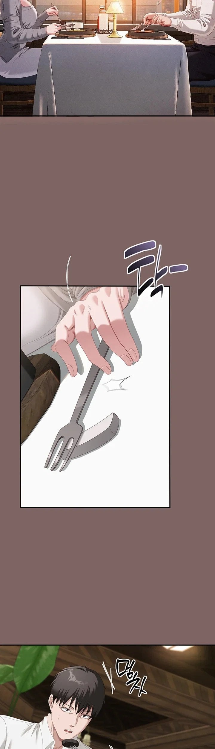As Written In the Lewd Notebook Raw 37