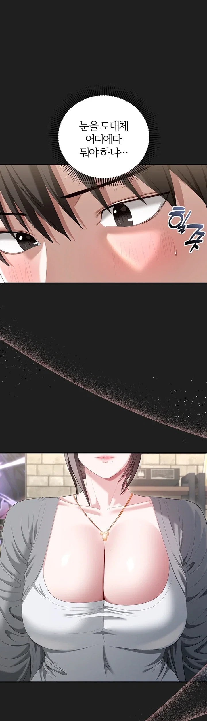 As Written In the Lewd Notebook Raw 10