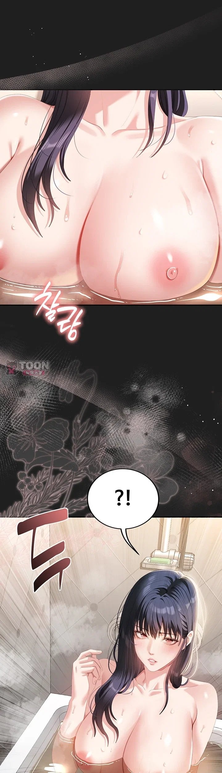 As Written In the Lewd Notebook Raw 18