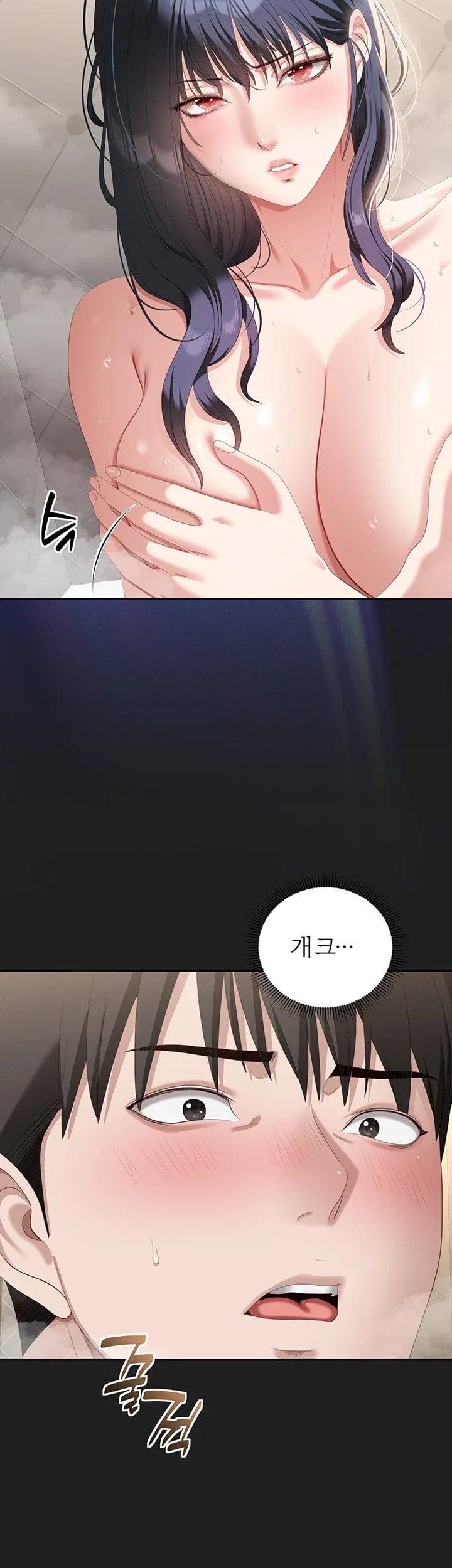 As Written In the Lewd Notebook Raw 21
