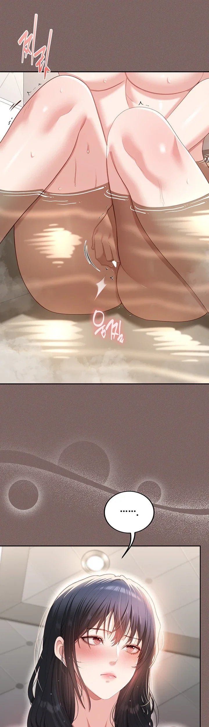 As Written In the Lewd Notebook Raw 11