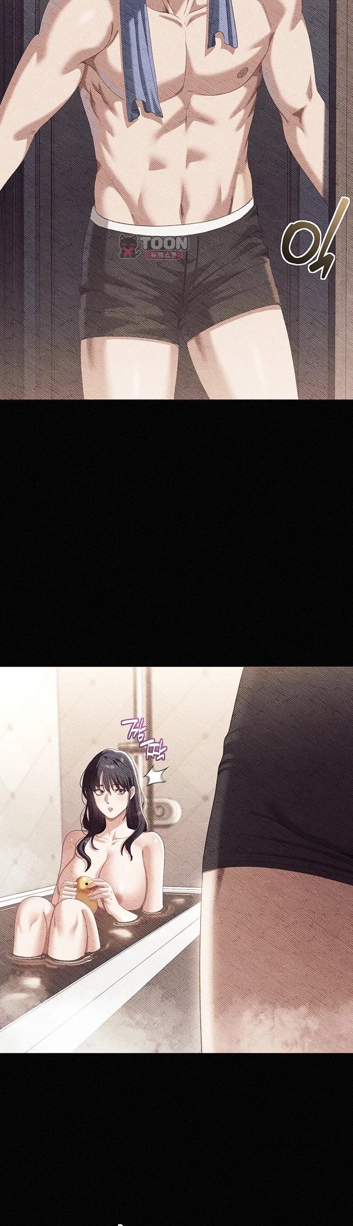 As Written In the Lewd Notebook Raw 8