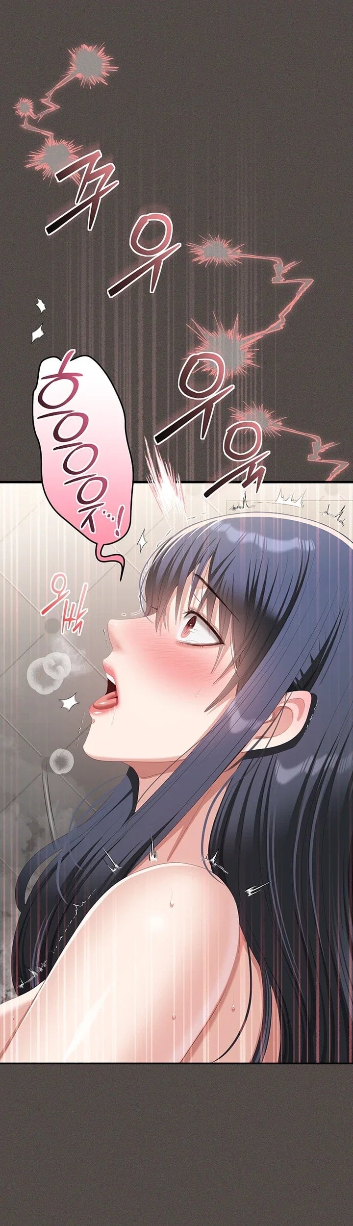 As Written In the Lewd Notebook Raw 30
