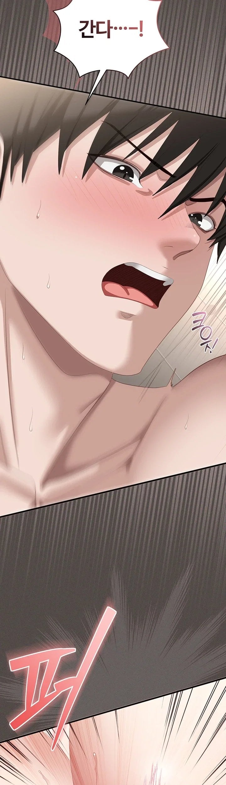 As Written In the Lewd Notebook Raw 57