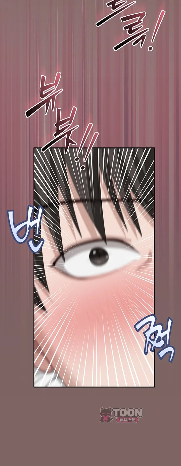 As Written In the Lewd Notebook Raw 11