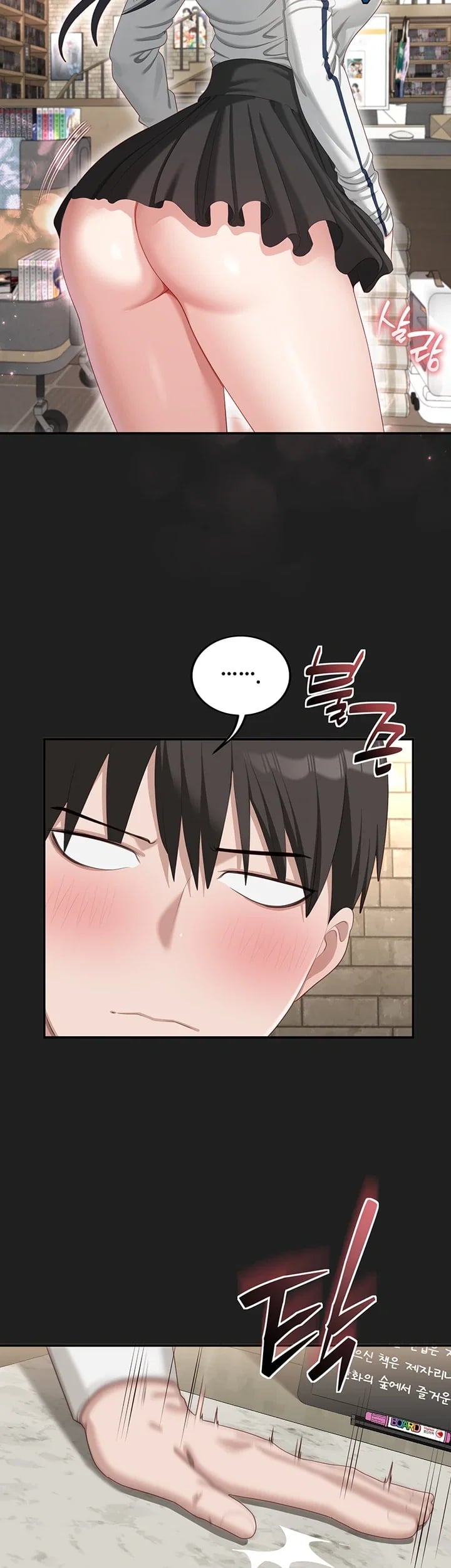 As Written In the Lewd Notebook Raw 38