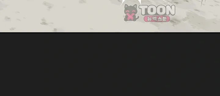 As Written In the Lewd Notebook Raw 39