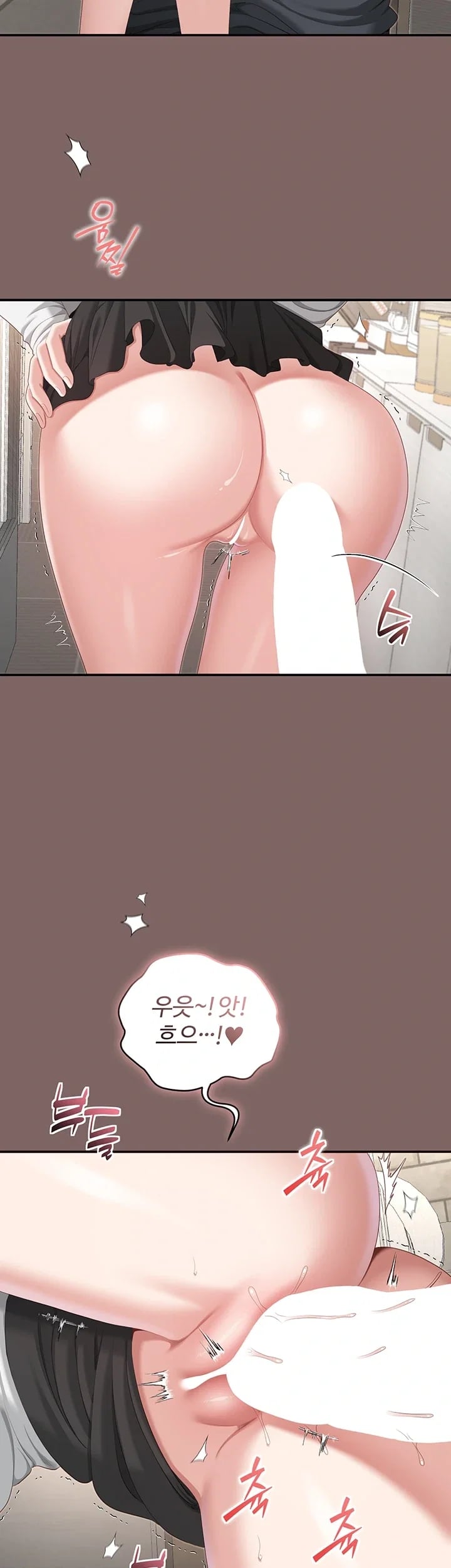 As Written In the Lewd Notebook Raw 43
