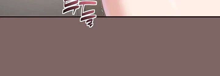 As Written In the Lewd Notebook Raw 44