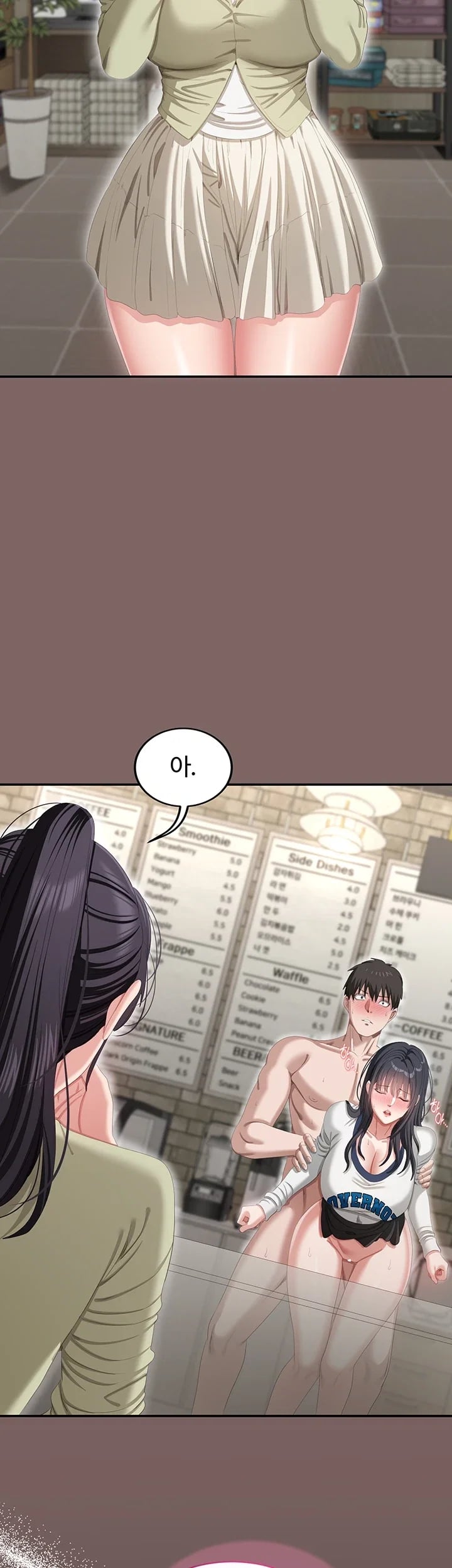 As Written In the Lewd Notebook Raw 61