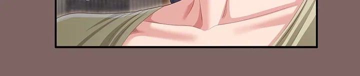As Written In the Lewd Notebook Raw 17