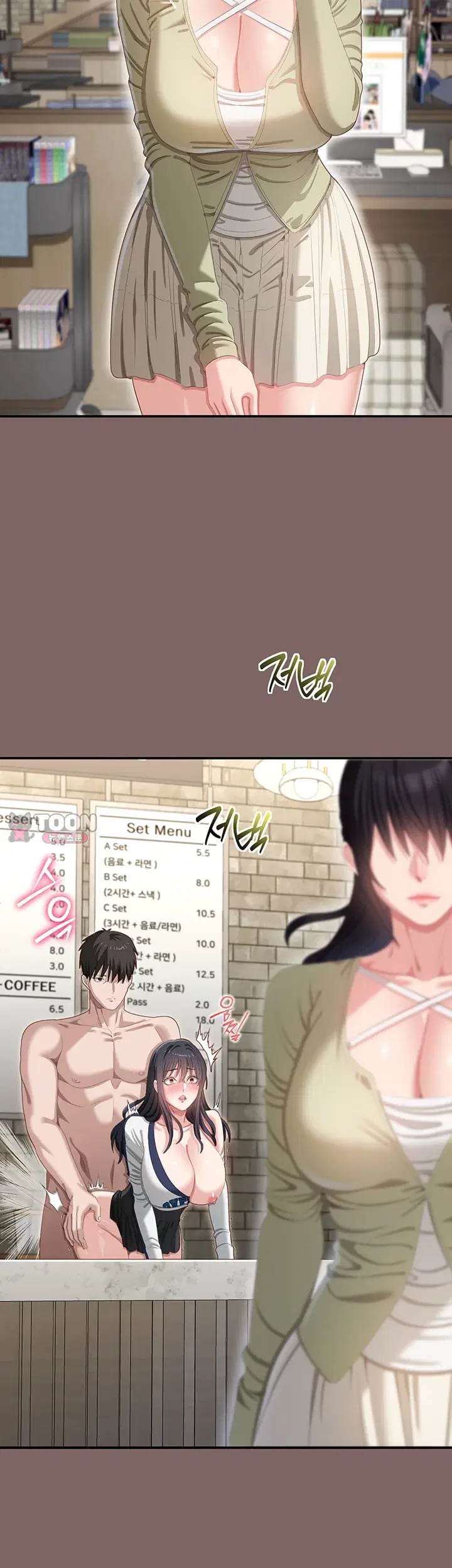 As Written In the Lewd Notebook Raw 35