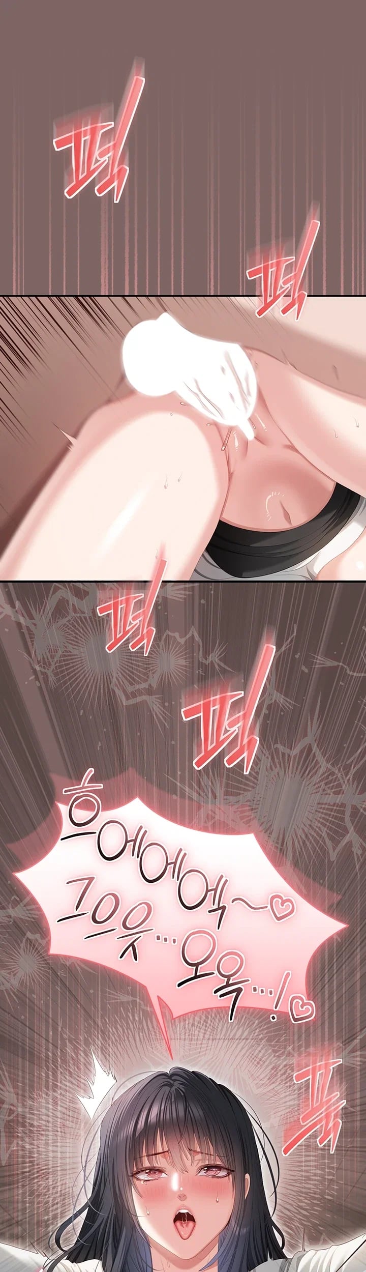 As Written In the Lewd Notebook Raw 36