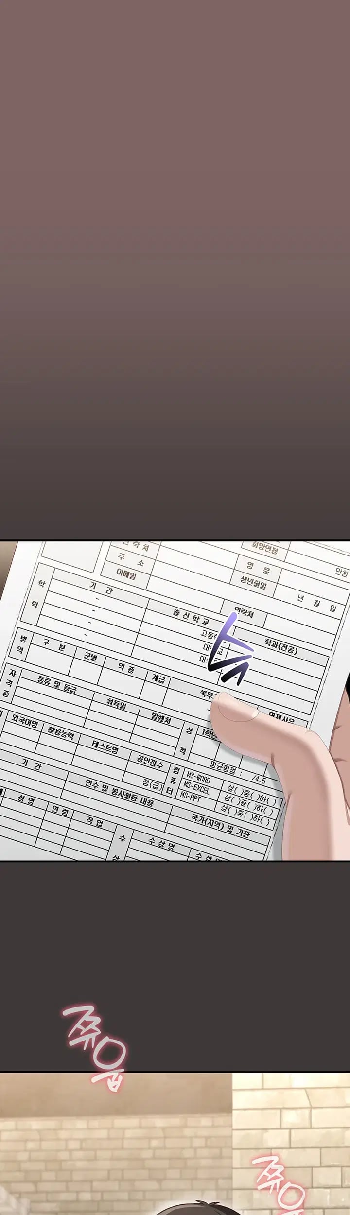 As Written In the Lewd Notebook Raw 48