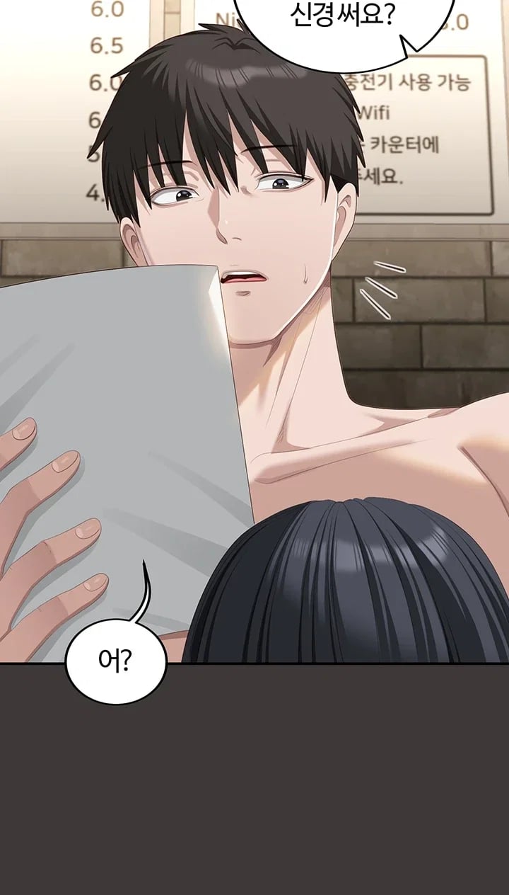 As Written In the Lewd Notebook Raw 56