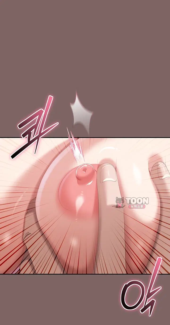 As Written In the Lewd Notebook Raw 8