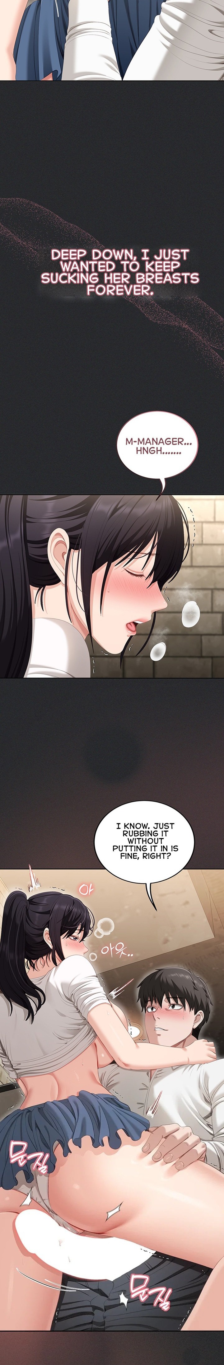 As Written In the Lewd Notebook 15