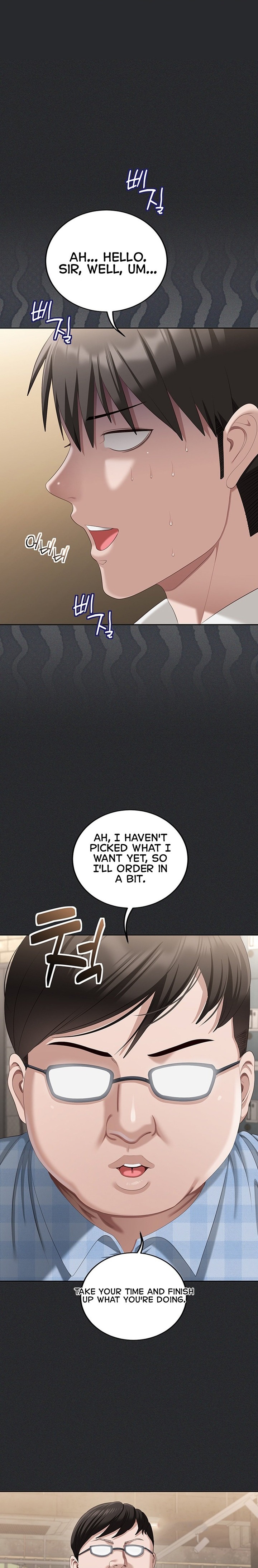 As Written In the Lewd Notebook 18