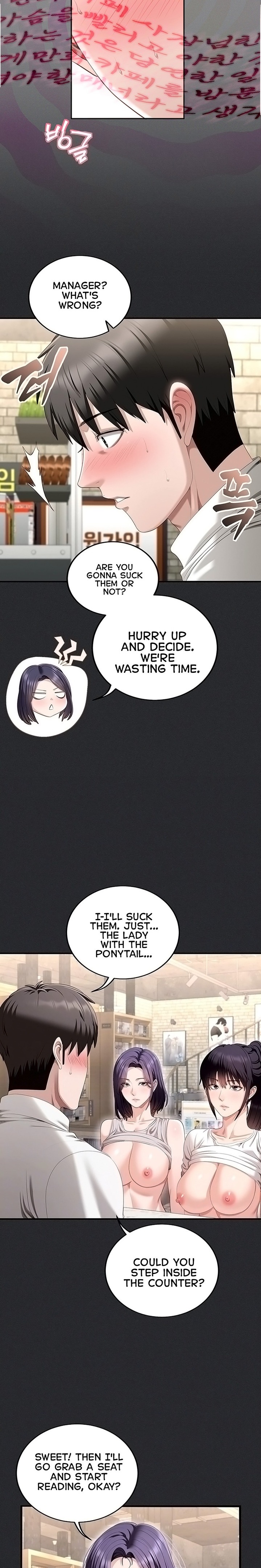 As Written In the Lewd Notebook 3
