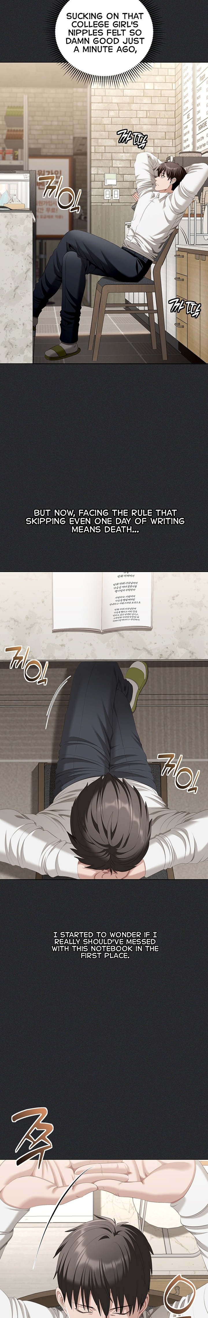 As Written In the Lewd Notebook 25