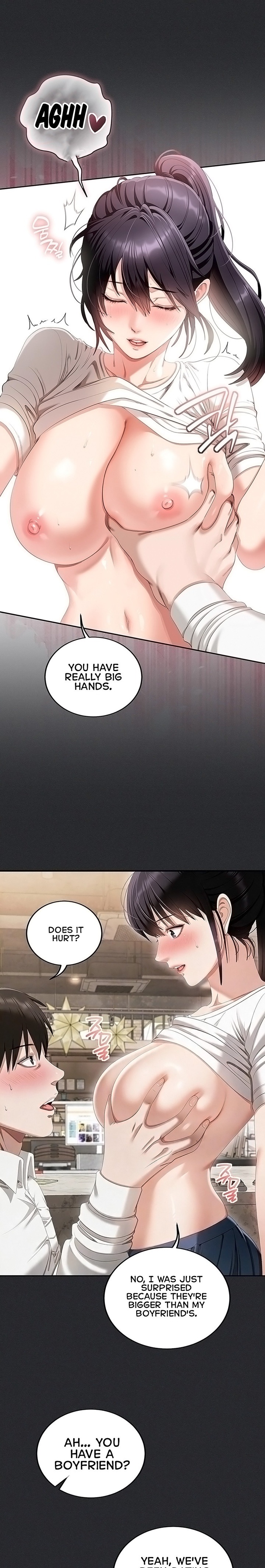 As Written In the Lewd Notebook 6