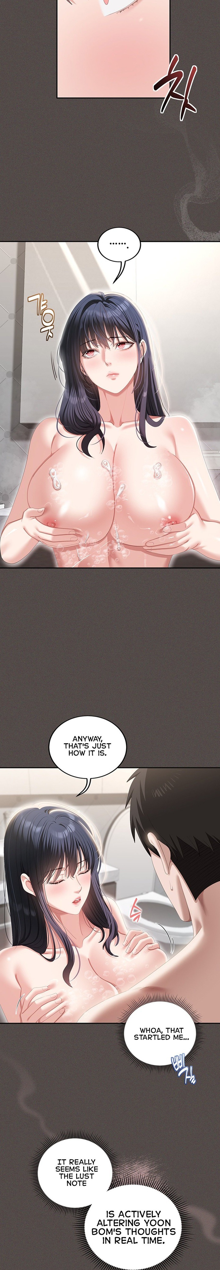 As Written In the Lewd Notebook 19