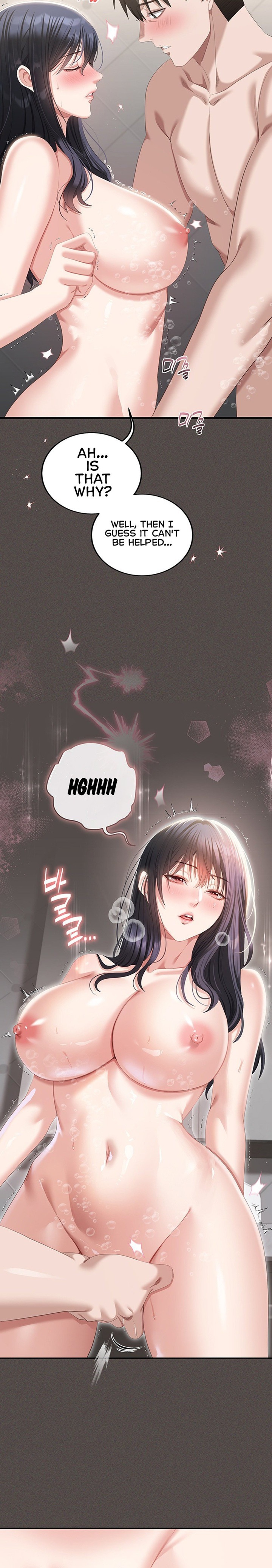 As Written In the Lewd Notebook 21