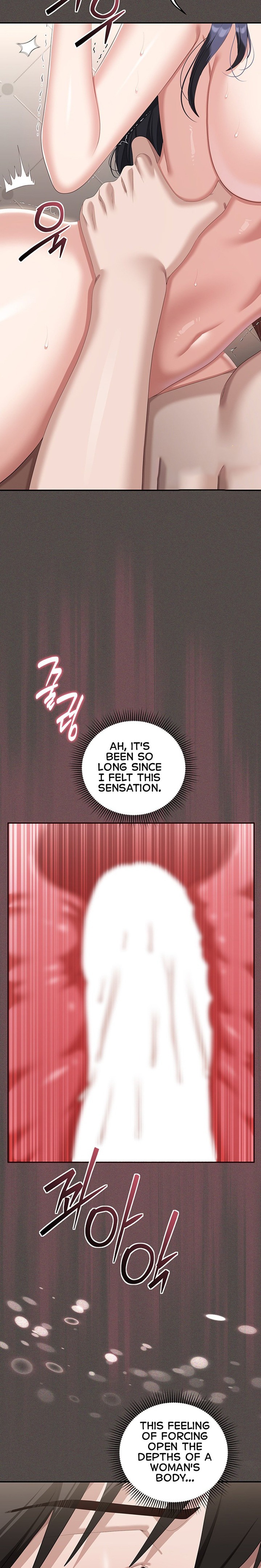 As Written In the Lewd Notebook 11