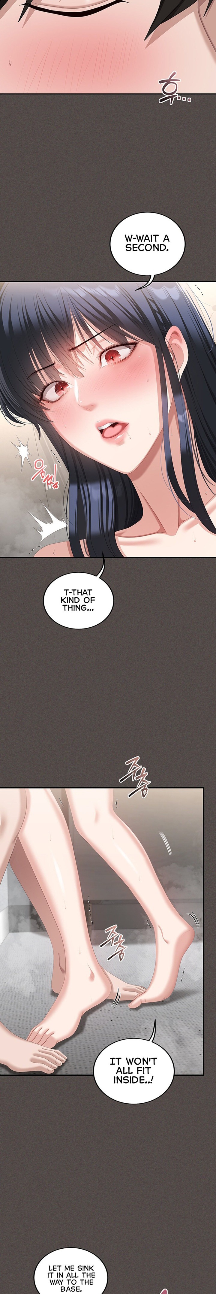 As Written In the Lewd Notebook 12
