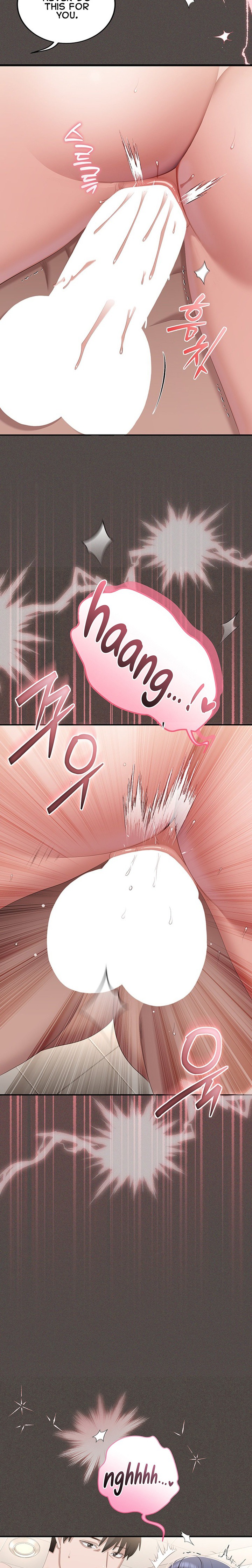 As Written In the Lewd Notebook 15