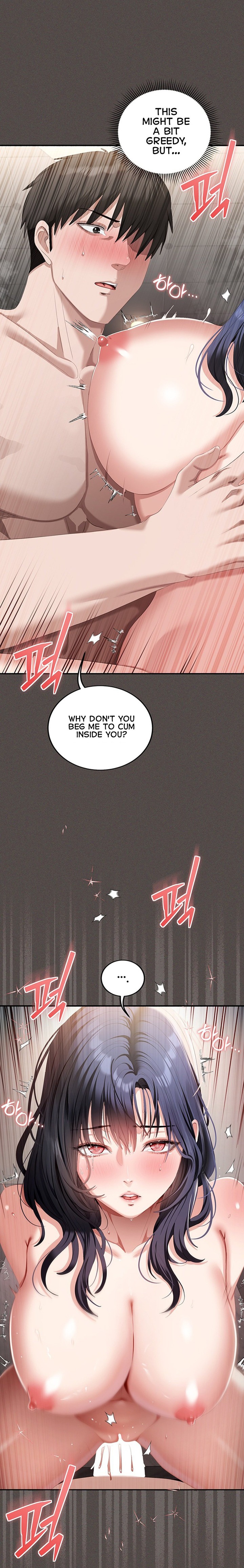 As Written In the Lewd Notebook 21