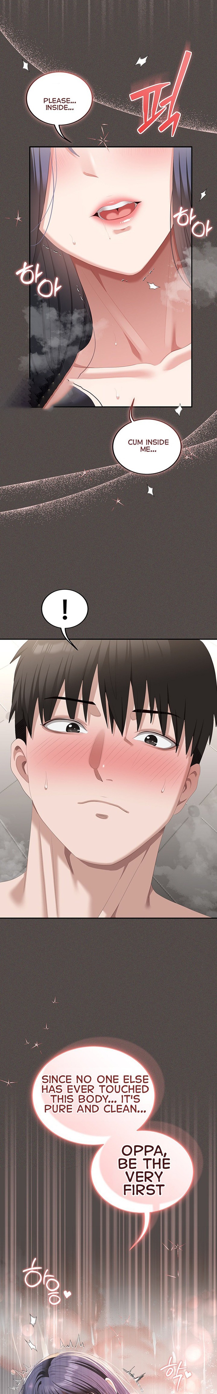 As Written In the Lewd Notebook 22