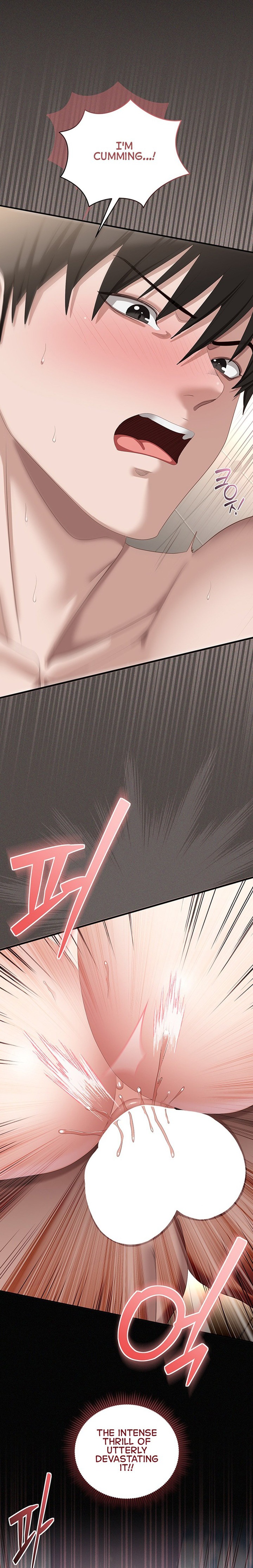 As Written In the Lewd Notebook 27